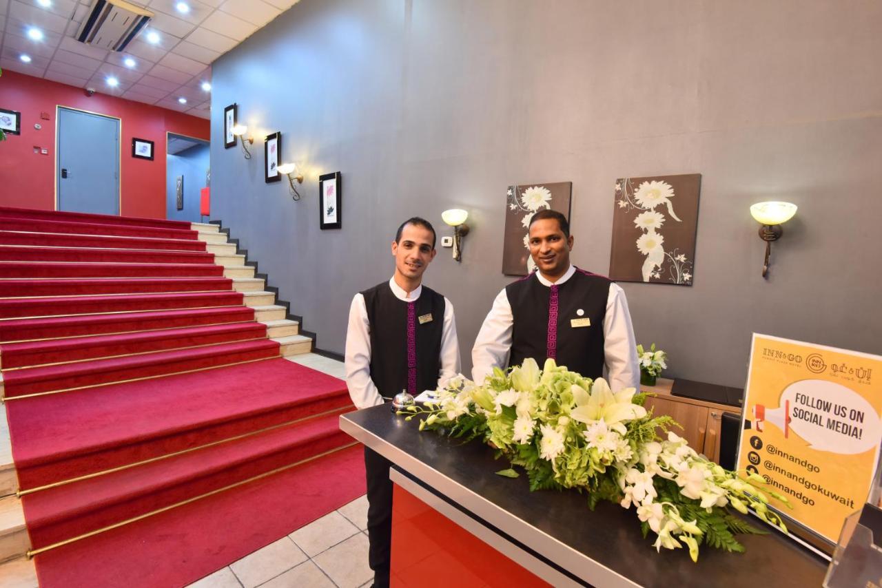 Inn & Go Kuwait Plaza Hotel Kuwait City Esterno foto